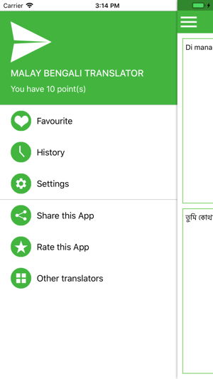 Malay Bengali Translator(圖2)-速報App