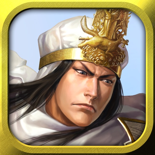 信長の野望 ~俺たちの戦国~