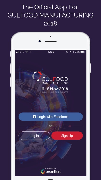 Gulfood Manufacturing 2018