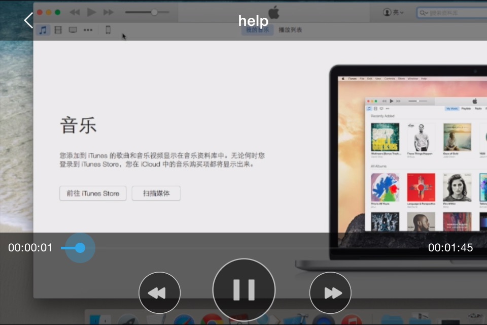 HD Video Player - media player screenshot 4