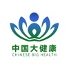 中国大健康产业网
