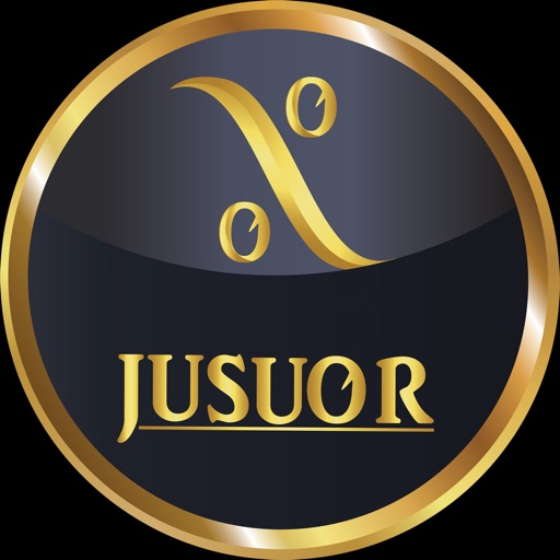 Jusuor جسور