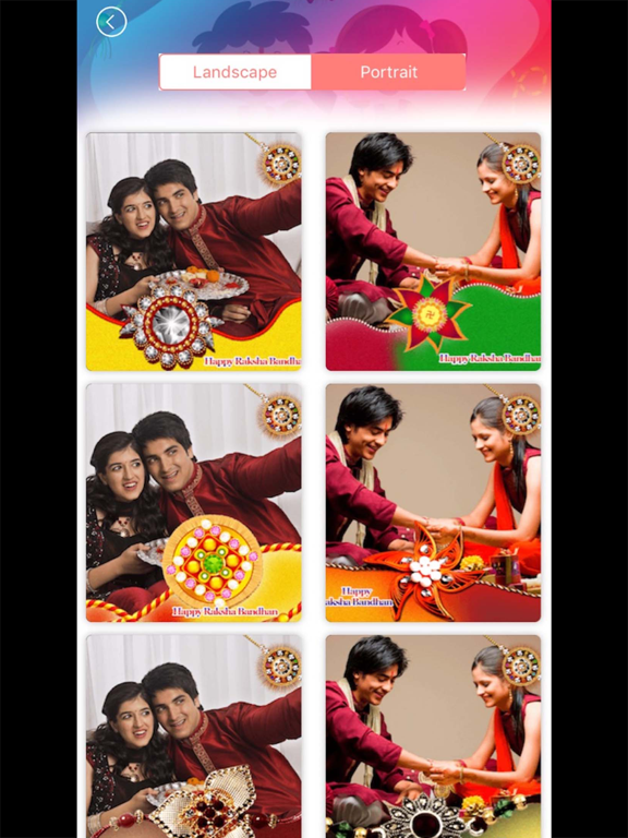 Raksha Bandhan Photo Frame screenshot 2