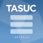 TASUC Steps