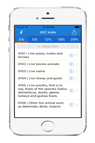 GST For India screenshot 2