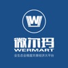 wermart