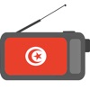 Tunisia Radio FM (راديو تونس)