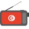 Listen to Tunisia FM Radio Player online for free, live at anytime, anywhere