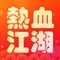 ●●●●●韓國原著正式授權●●●●●