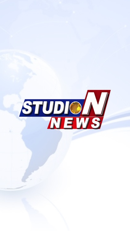 Studio N News