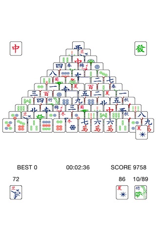 Mahjong Pyramid screenshot 3