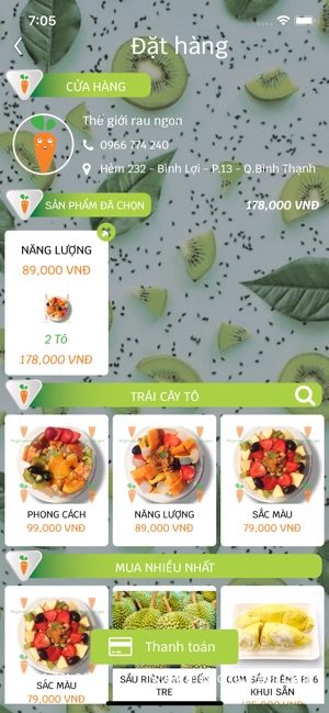 Thế Giới Rau Ngon(圖3)-速報App