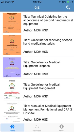 MoH_DHS(圖2)-速報App