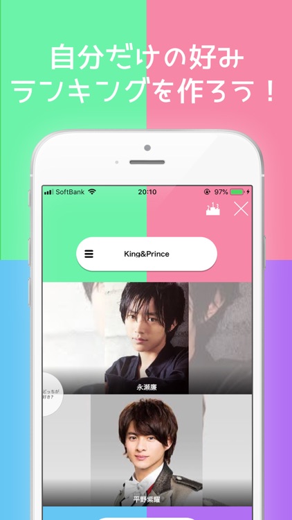 ULikes - ユーライクス