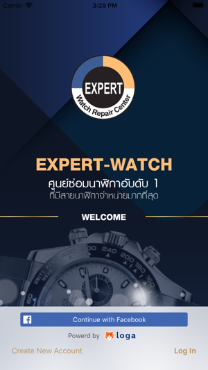 EXPERT WATCH