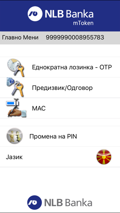How to cancel & delete NLB Token Makedonija from iphone & ipad 3