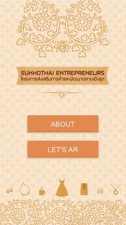 Sukhothai Entrepreneurs