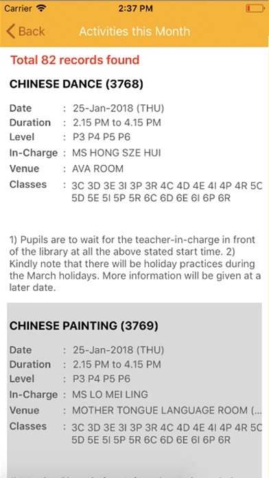 Hong Wen School OCS screenshot 3