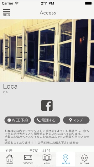 Loca(ロカ）(圖4)-速報App