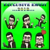 ExclusiveEmoji2018