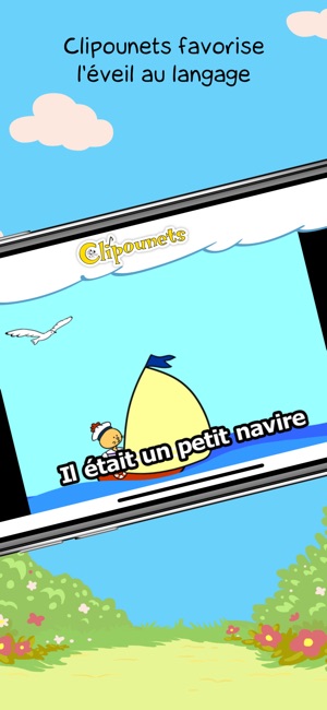 Clipounets: comptines en video(圖1)-速報App