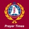 The HRF Prayer Times app by Human Relief Foundation (HRF) is a smartphone application that helps Muslims calculate the precise times for their prayers (Salat)