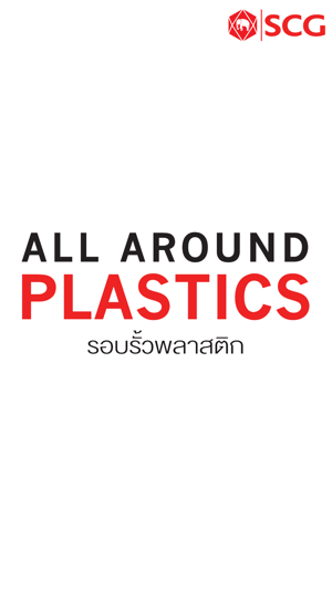 All Around Plastics(圖1)-速報App