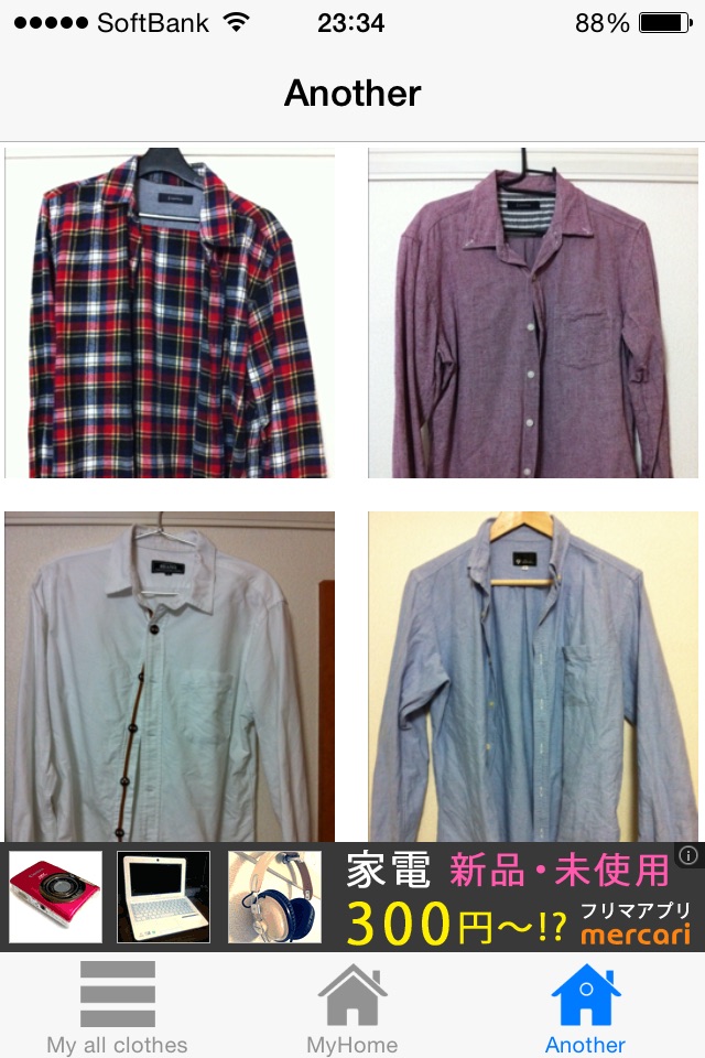 MyClothes screenshot 3