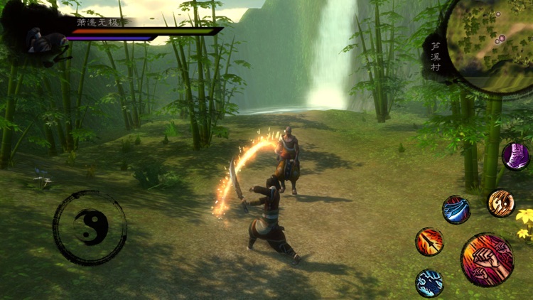 英雄群侠传3 screenshot-0