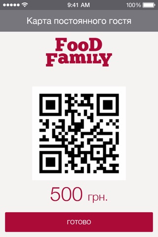 FoodFamily screenshot 3