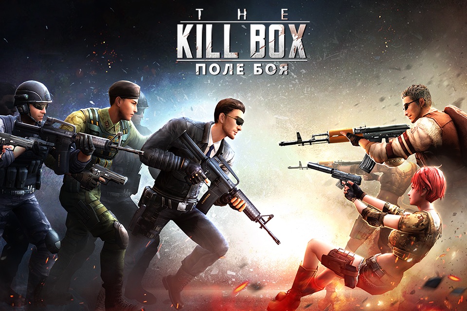 The Killbox: Поле Боя screenshot 3