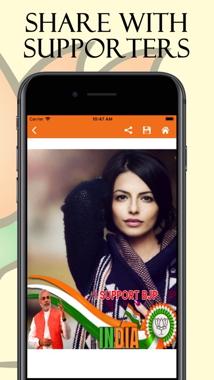 BJP Profile Maker screenshot-3