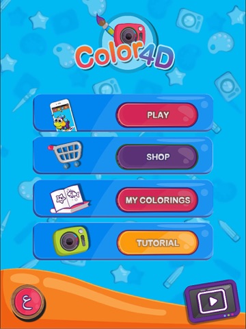 Color4D - náhled