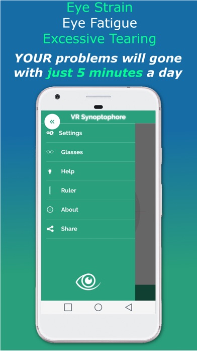 VR Synoptophore screenshot 3