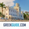 KOS by GREEKGUIDE.COM offline travel guide