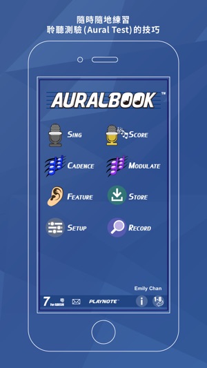 AURALBOOK (ABRSM英國皇家音樂學院第七級)HD(圖3)-速報App