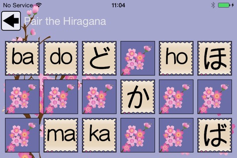 Hiragana: Matchups screenshot 2