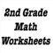 2nd grade math worksheets for kids