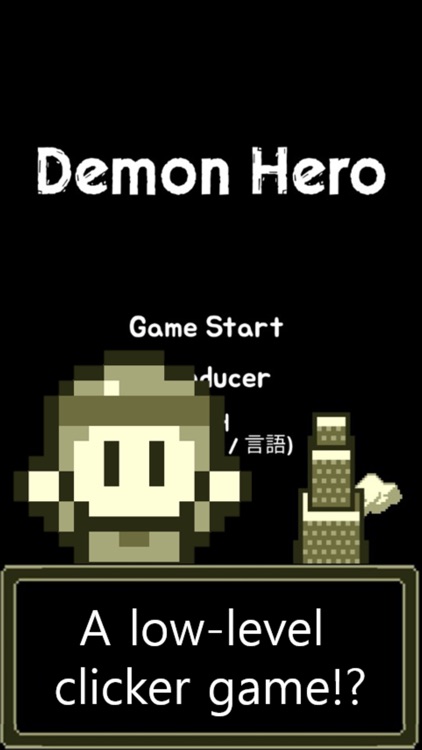 Demon Hero