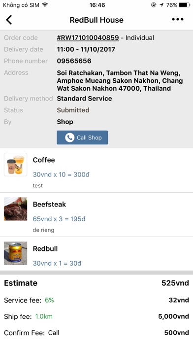 Now - Food Delivery screenshot 4
