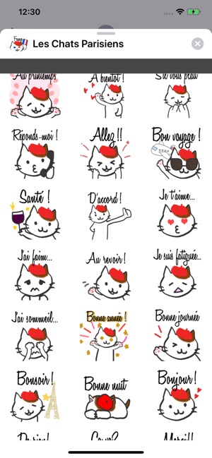 Les Chats Parisiens stickers(圖2)-速報App