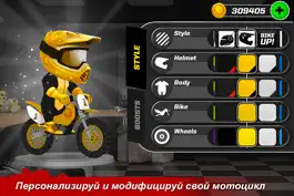 Game screenshot Bike up! mod apk