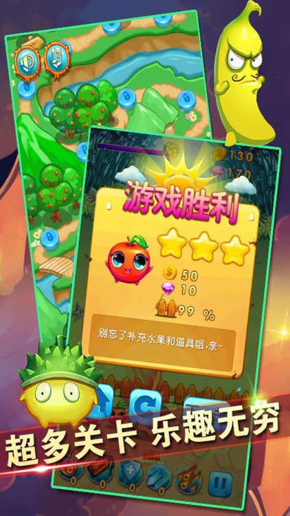 Fruits Tower Defend