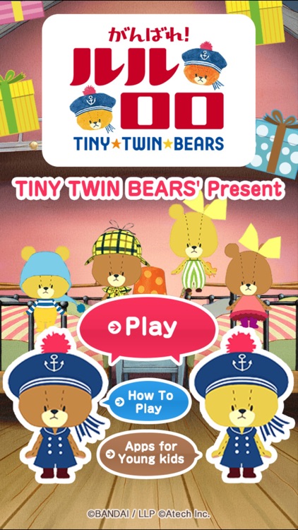 TINY TWIN BEARS' Present