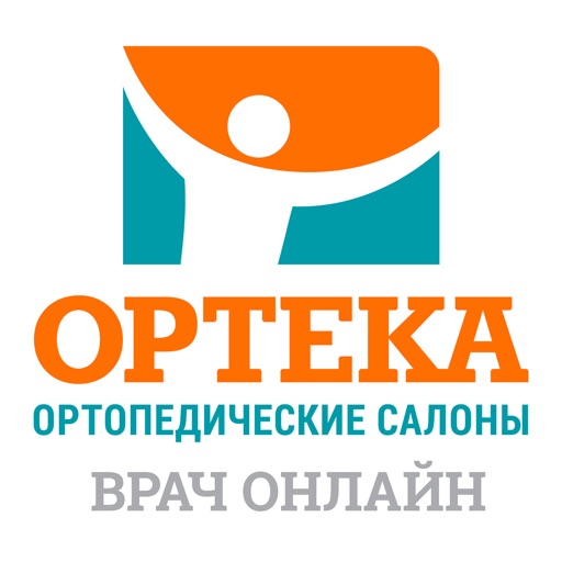 Ортека Онлайн