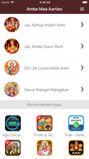 Ambe Maa Aarti(圖1)-速報App