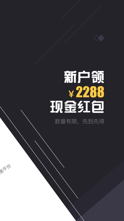 500金-黄金白银贵金属投资交易平台