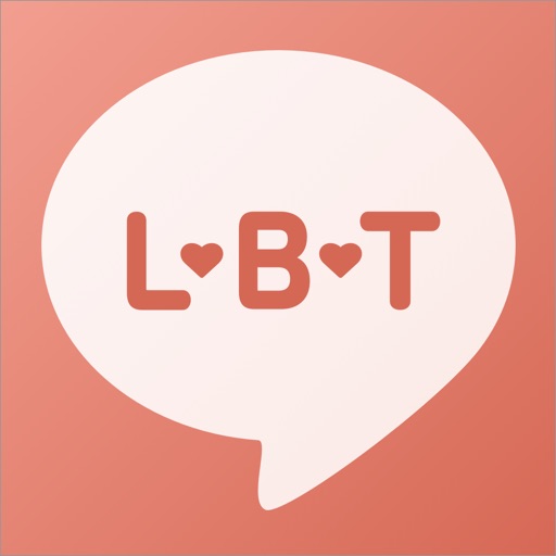LBTチャット