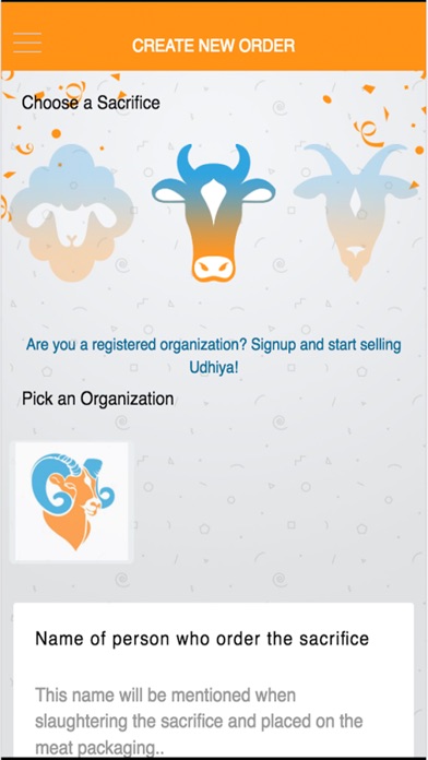 Udhiya Real Time screenshot 2