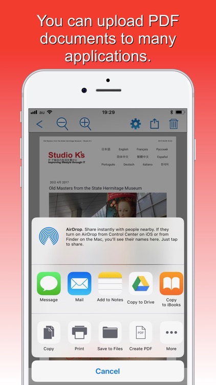 PDF Maker & Reader Pro screenshot-5